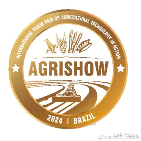 agrishow 2024 logo